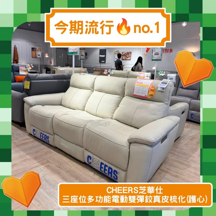 899 Vileda微力達潔淨平板拖套裝 原價$319折實價$299 Mod-X四層方管碳鋼木層架630W x 300D x 1160Hmm原價$359折實價$299 Royale易潔炒鍋連玻璃蓋32cm原價$149折實價$10…