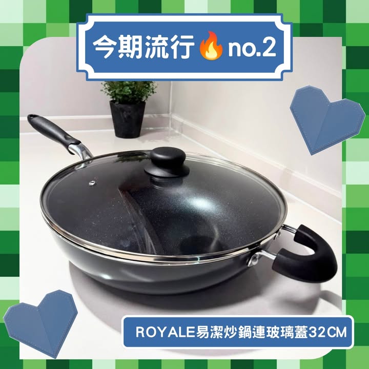 899 Vileda微力達潔淨平板拖套裝 原價$319折實價$299 Mod-X四層方管碳鋼木層架630W x 300D x 1160Hmm原價$359折實價$299 Royale易潔炒鍋連玻璃蓋32cm原價$149折實價$10…
