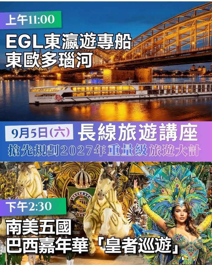 HK$1500