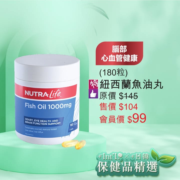 於樓上消費，滿5萬元、銀積分產品滿3萬元及指定數量，大量批發更低價〈歡迎向主店/招牌店主管 / 店員查詢〉，可享指定優惠。