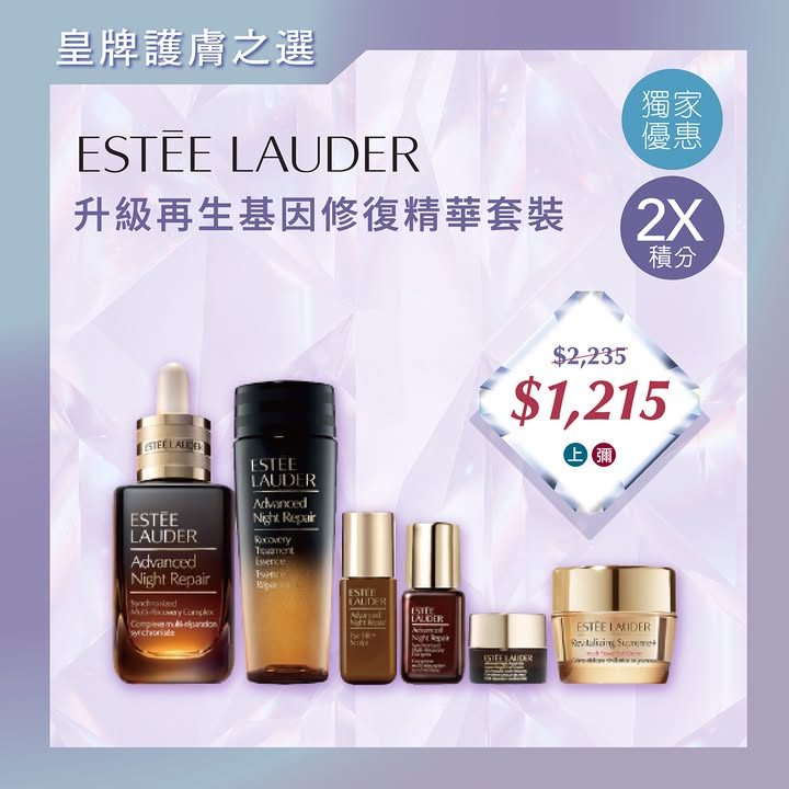 $70 Wing On Cash Discount Coupon upon accumulated purchases of every $1。
