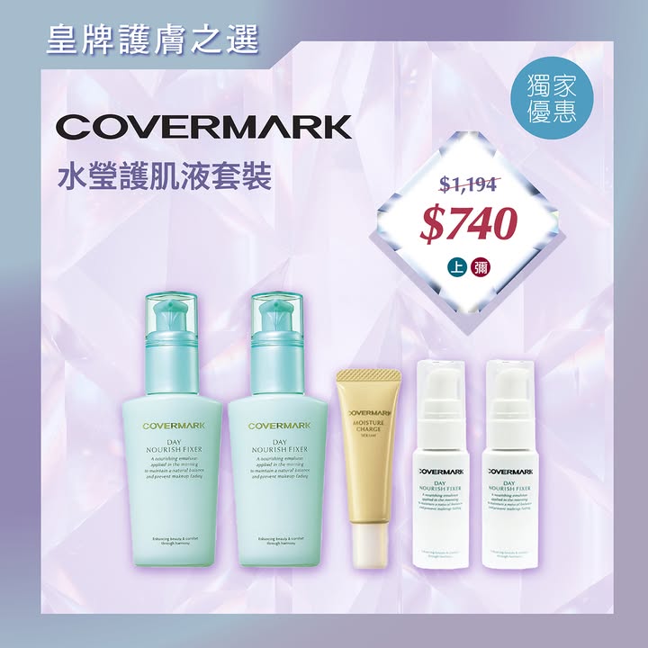 $70 Wing On Cash Discount Coupon upon accumulated purchases of every $1。