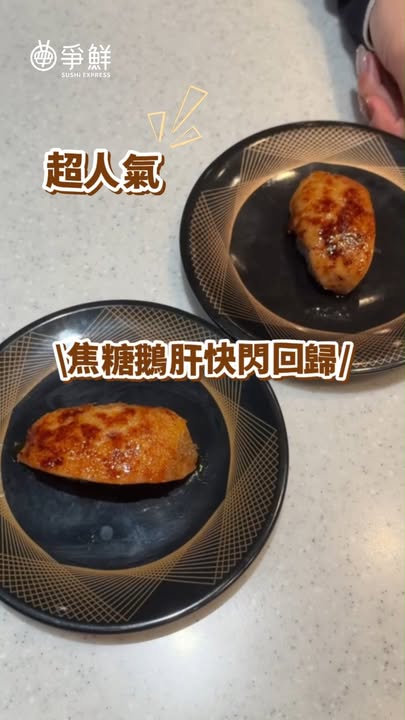 $12貫 於上述時段外。
