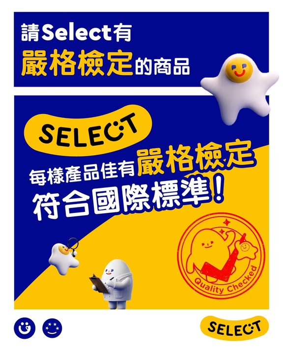 消費滿HK$200。