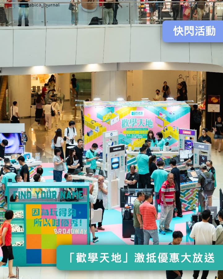 998原價 $15，即可以同購激抵價帶走以下配件: ​ Canon PIXMA G3770噴墨打印機，印Notes必備。