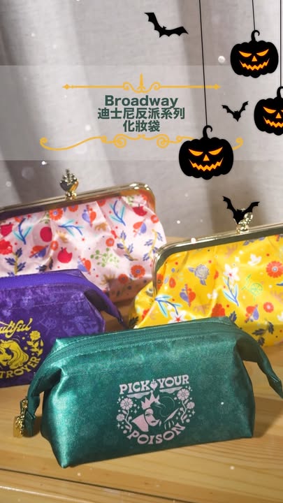 即可免費獲贈指定迪士尼反派系列WHERE LIGHT MEETS SHADOW主題造型禮品乙份。