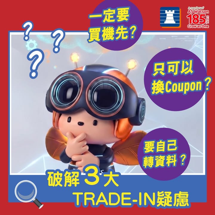 $750 +FUN Dollars，豐澤放機易。