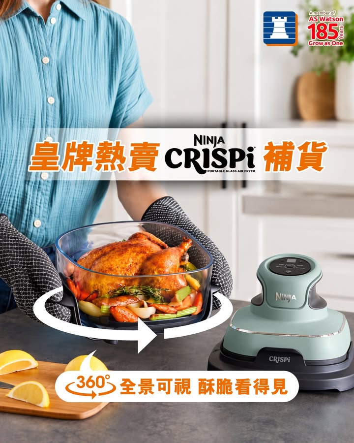 5折添，必買亮點：，豐澤放機易。