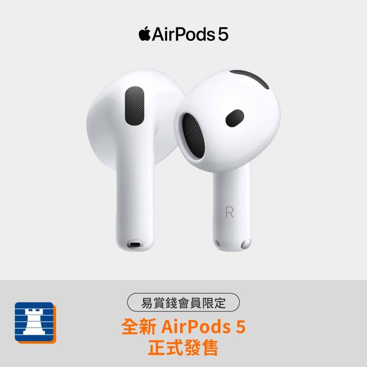 5折添，首先以英文推出，豐澤放機易，圖片只供參考。