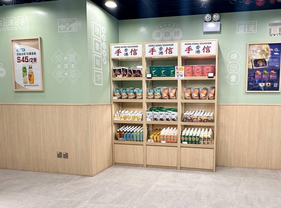 朝早可以嘆番個輕盈醒神嘅早晨小食套餐，鴻小點 +無添加糖豆乳，享受Good Morning~ 午餐/晚餐推介鴻小飯堂健康N餸飯配無添加滋潤自家湯，夠哂健康。