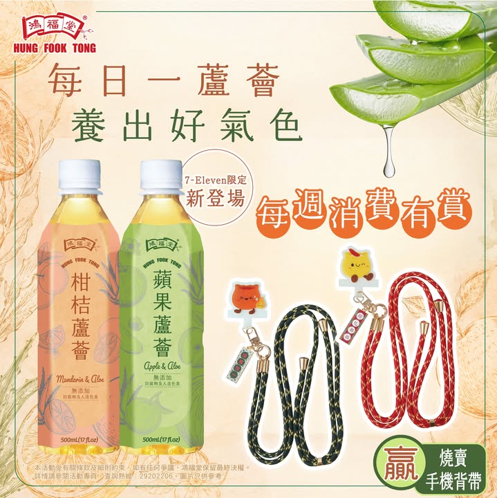 HK$20