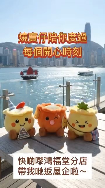 消費滿$400或以上。