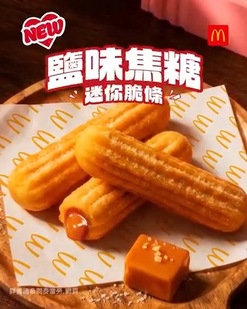 $15，限時一日咋。